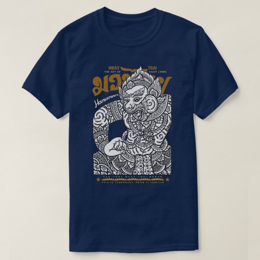 Muay Thai Kickboxing Tattoo Sak Yant Hanuman 1 T-Shirt (Design vorne)