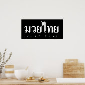 Muay Thai Logo Poster (Küche)