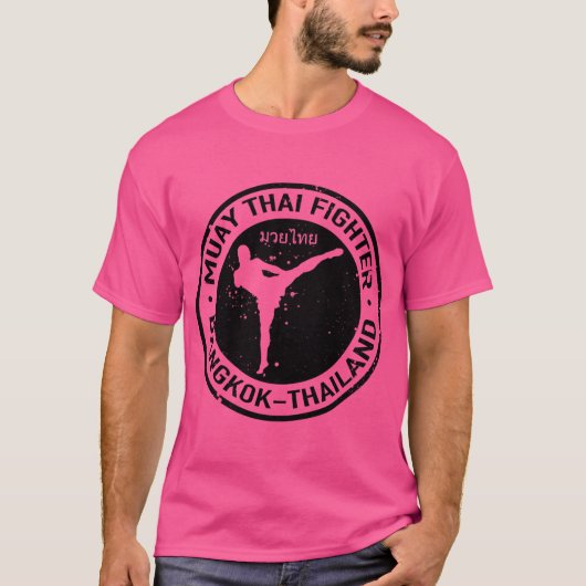 Muay Thai Logo (schwarz) T-Shirt (Vorderseite)