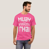 Muay Thai Martial Arts Muay Thai T-Shirt (Vorne ganz)