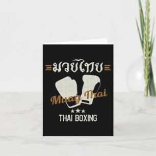 Muay Thai Martial Arts Thai Boxing Coach Lover Gif Karte