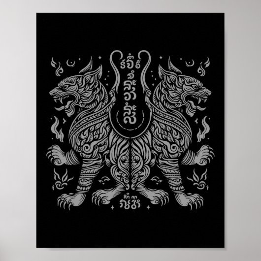 Muay Thai Mma Kampf Tattoo Zwillings-Tiger Kickbox Poster (Vorne)
