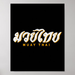 Muay Thai Mma Kickboxen Vintage-Trainingsgeschenk Poster