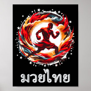 Muay Thai MMA Thai Boxing Kickboxen Kunst der Acht Poster