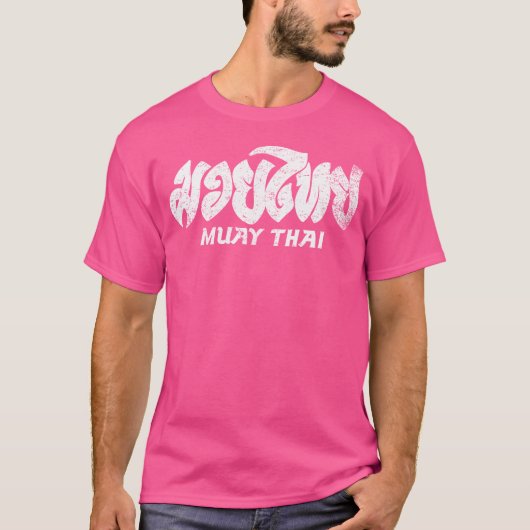 Muay Thai Muay Thai Boxing T-Shirt (Vorderseite)