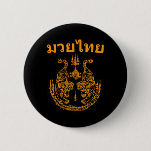 Muay Thai Sprache Sak Yant Kunst Tattoo Doppelter Button