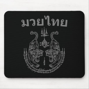 Muay Thai Sprache Sak Yant Kunst Tattoo Doppelter  Mousepad