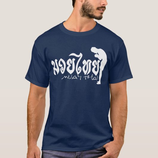 Muay Thai T-Shirt (Vorderseite)