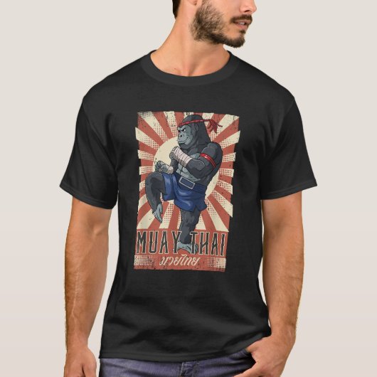 Muay Thai  T-Shirt (Vorderseite)