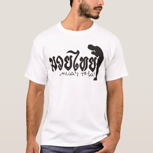 MUAY THAI T-SHIRT (Vorderseite)