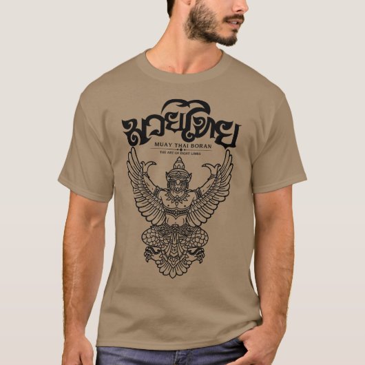 Muay Thai Tattoo Garuda T-Shirt (Vorderseite)