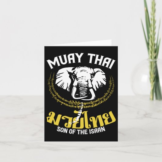 Muay Thai Thai Boxing Elephant Gift Karte (Vorderseite)