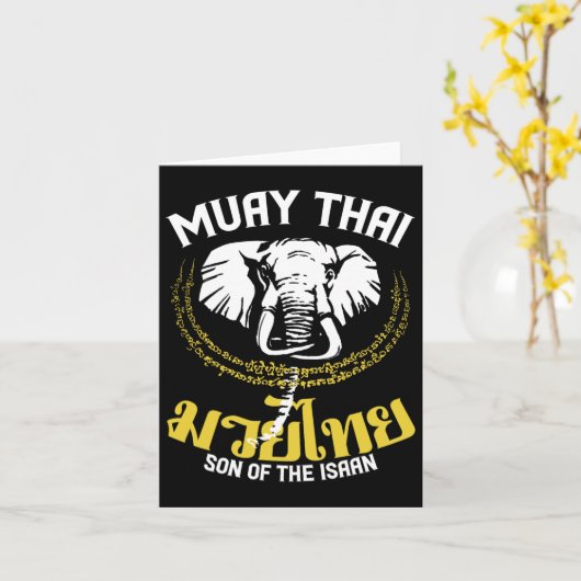 Muay Thai Thai Boxing Elephant Gift Karte (Gelbe Blume)