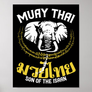 Muay Thai Thai Boxing Elephant Gift Poster