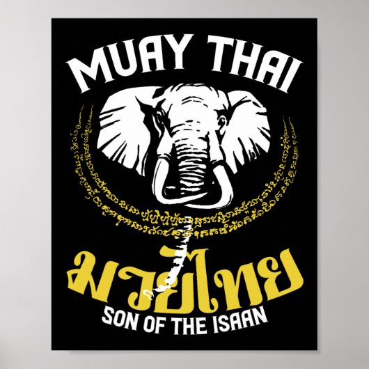 Muay Thai Thai Boxing Elephant Gift Poster (Vorne)