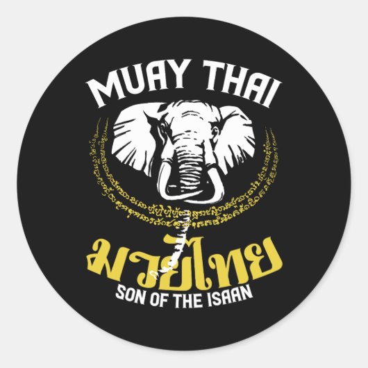 Muay Thai Thai Boxing Elephant Gift Runder Aufkleber (Vorderseite)