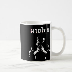 Muay Thai Thai Boxing Geschenk für Muay Thai Kämpf Kaffeetasse