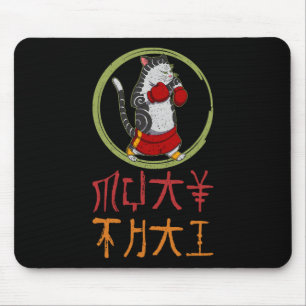 Muay Thai Thailand Faust Ring Knie Kämpfer Technik Mousepad