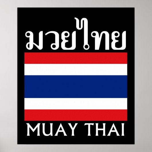 Muay Thai + Thailand Flag Poster (Vorne)