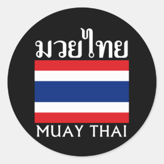 Muay Thai + Thailand Flag Runder Aufkleber