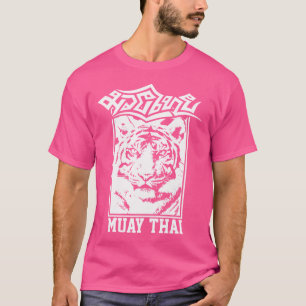 Muay Thai Tiger Mixed Martial Arts Training Street T-Shirt