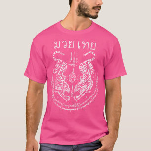 Muay Thai Tiger Sak Yant Spiritual Kickboxing Thai T-Shirt
