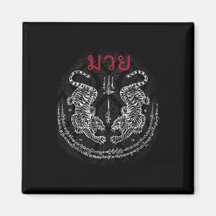 Muay Thai Tiger Sak Yant Spirituelles Kickboxen Th Magnet