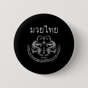 Muay Thai Tiger Sak Yant Tattoo Kickboxen Thailan Button