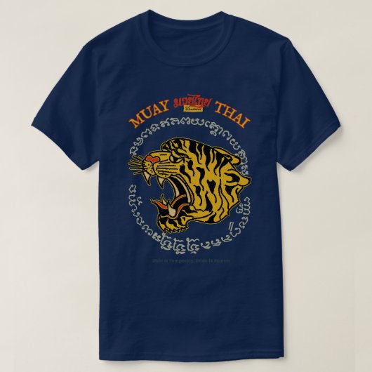 Muay Thai Tiger Vintag Tattoo T-Shirt (Design vorne)