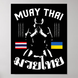 Muay Thai Ukraine Ukrainische Kampfkunst Thai Boxe Poster