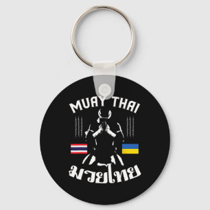 Muay Thai Ukraine Ukrainische Kampfkunst Thai Boxe Schlüsselanhänger
