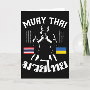 Muay Thai Ukraine Ukrainische Kampfsportarten Thai Karte
