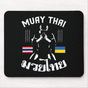 Muay Thai Ukraine Ukrainische Kampfsportarten Thai Mousepad