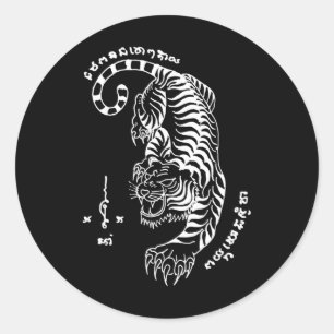Muay Thailand Sak Yant Art Tattoo Tiger Kickboxen Runder Aufkleber