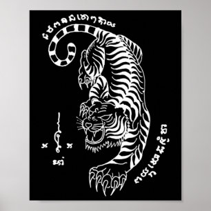 Muay Thailand Sak Yant Kunst Tattoo Tiger Kickboxe Poster