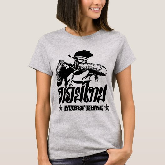 muay thailändischer Ellbogen T-Shirt (Vorderseite)