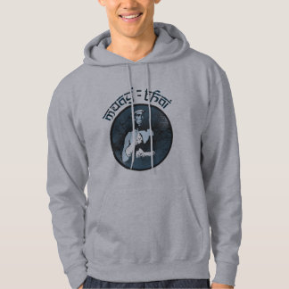 Muay thailändischer Hoodie