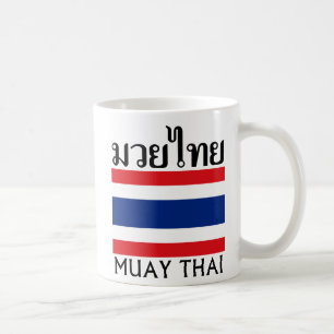 Muay thailändisches + Thailand-Flagge Kaffeetasse