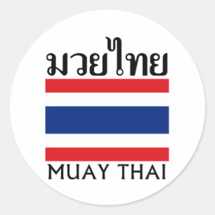 Muay thailändisches + Thailand-Flagge Runder Aufkleber