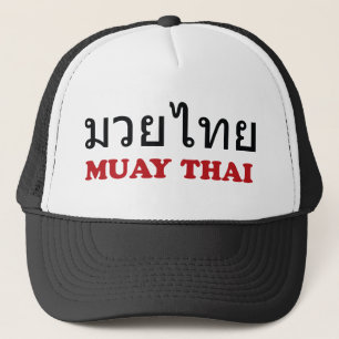 Muay thailändisches truckerkappe