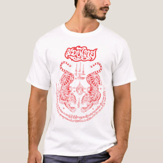 Muaythai Sak Yant Line Twin Tiger Red Design T-Shirt