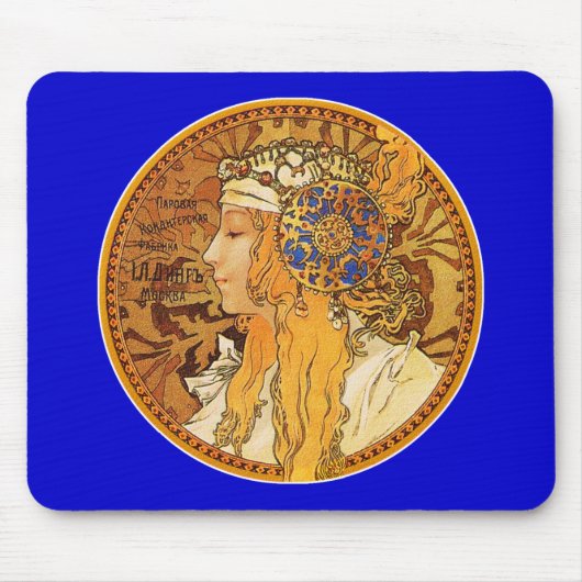 Mucha - Frauen mit Juwelen - Vintage Kunst Mousepad (Vorne)