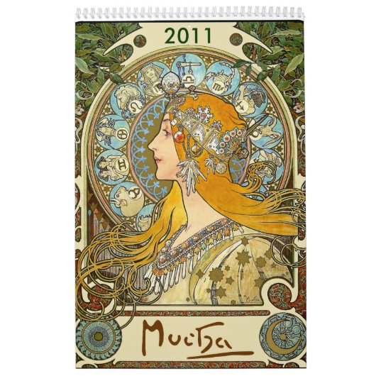 Mucha Kalender 2011 (Titelbild)