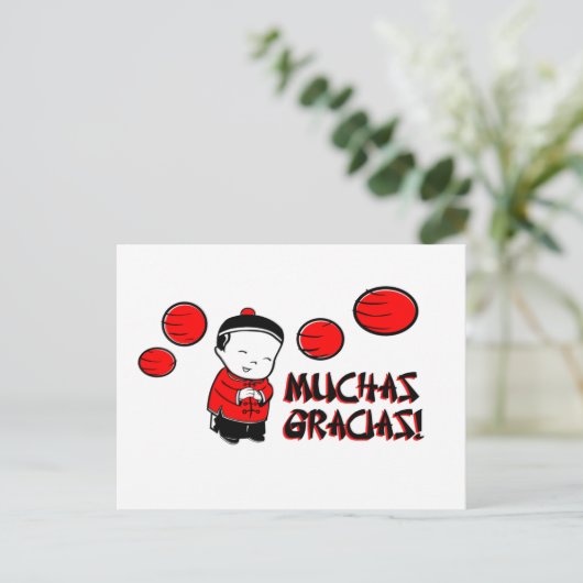 Muchas Gracias Postkarte (Stehend Vorderseite)