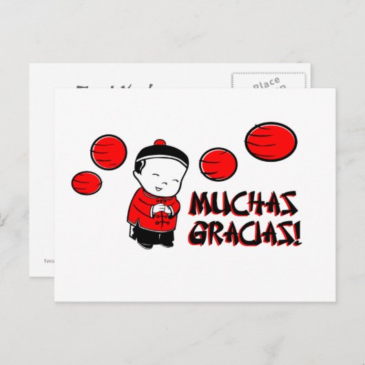 Muchas Gracias Postkarte (Vorne/Hinten)