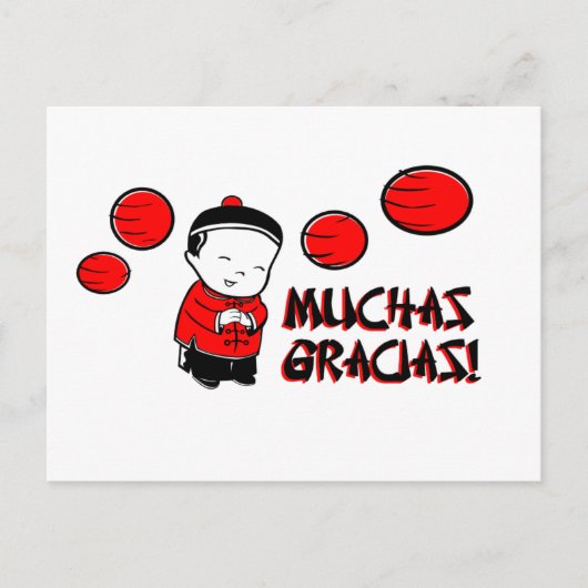 Muchas Gracias Postkarte (Vorderseite)