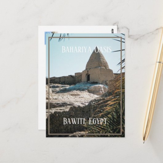 Mud Brick Gebäude, Bahariya Oasis, Ägypten Postkarte (Vorderseite/Rückseite Beispiel)