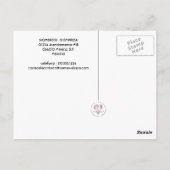 mudé: Puerta Cómica Postkarte (Rückseite)