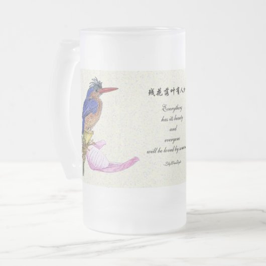 Mug_Bird_Kingfisher Mattglas Bierglas (Vorderseite Links)