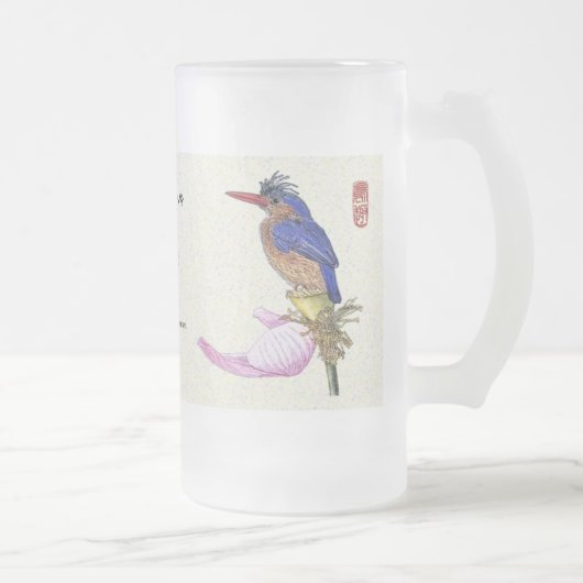 Mug_Bird_Kingfisher Mattglas Bierglas (Rechts)